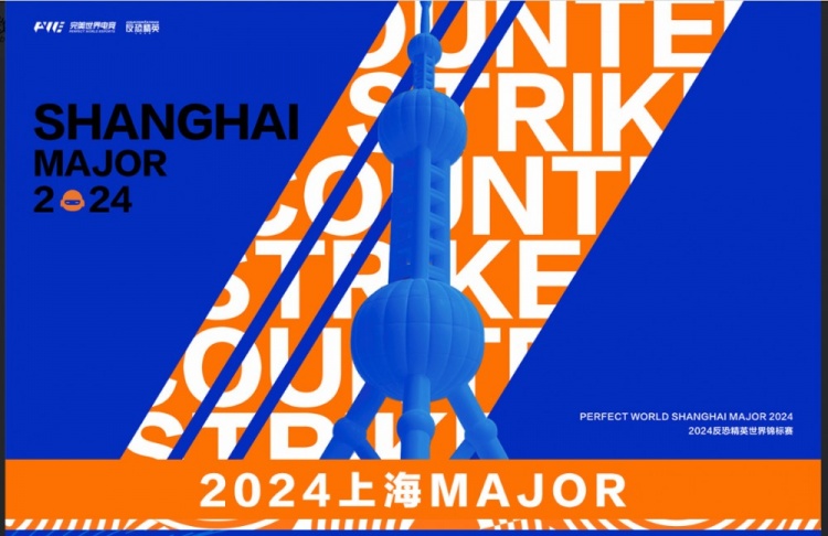 🎮上海Major传奇组第三日:G2绿龙成功晋级 NAVI进入2-2生死局