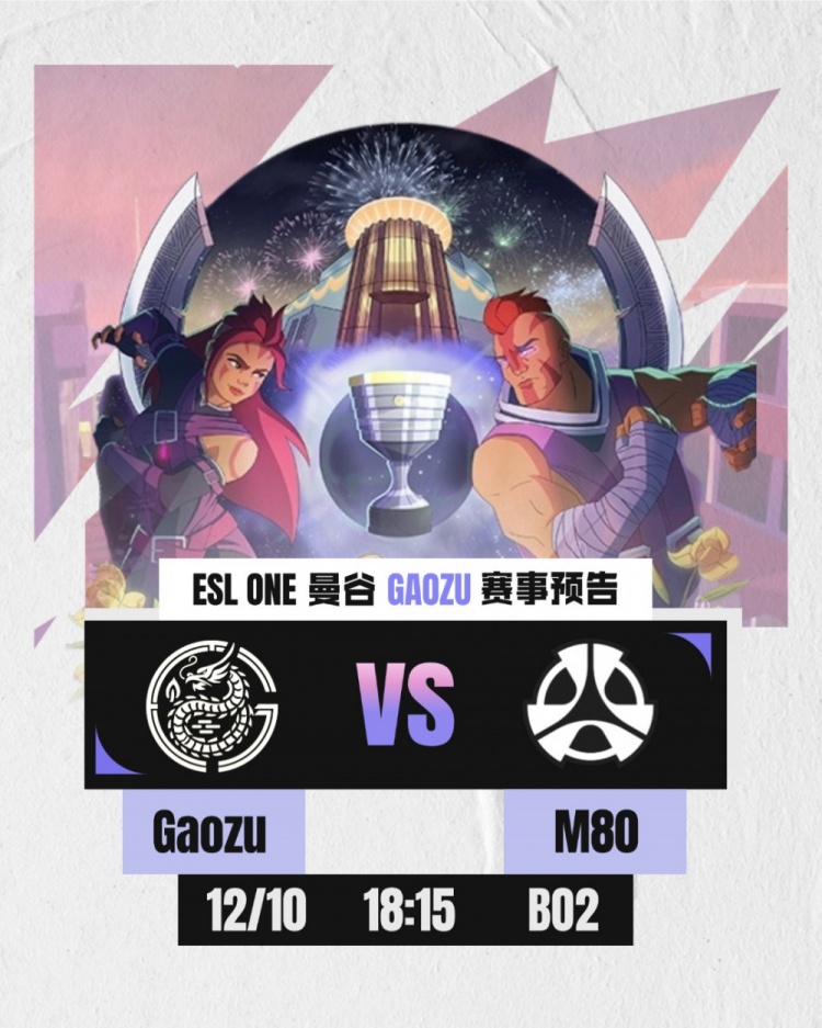 🎮和平使者!kikyo莉娜吉时已到团战收割超神 Gaozu战平M80