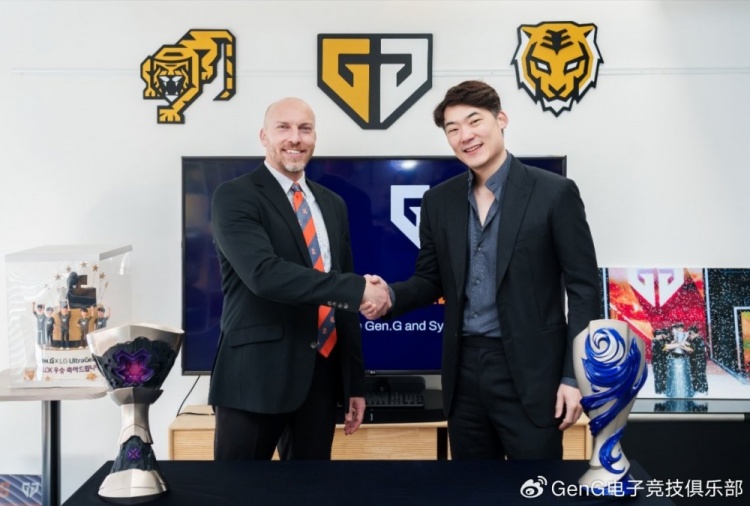 Gen.G与美国雪城大学合作,拓展学生在电竞行业的实践学习机会