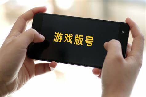 版号寒冬不再!2024年已下发1416个游戏版号