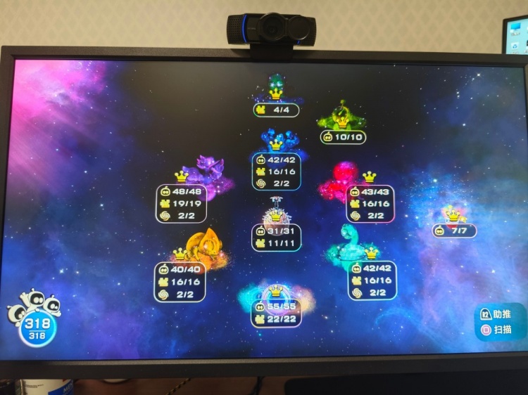 晚来了!雨童通关小机器人后评价:游戏是好游戏 得年度有点夸张