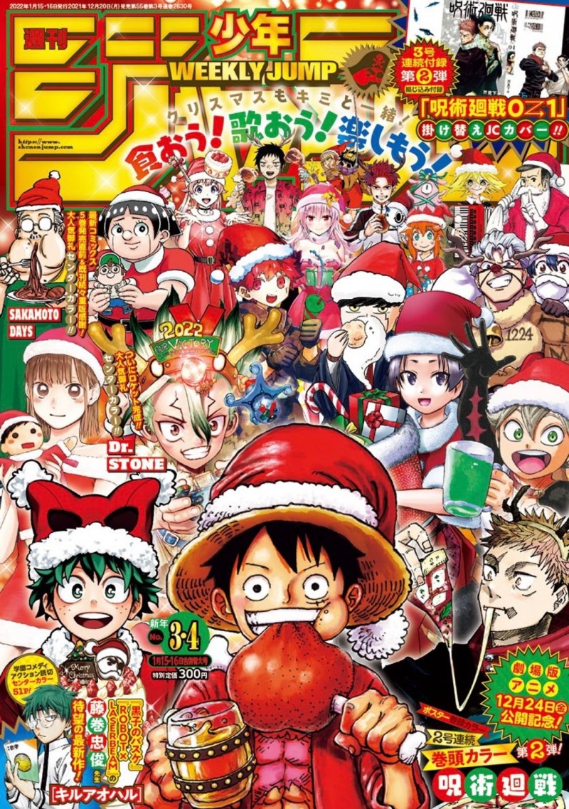 友情努力胜利!《贯彻JUMP精神的主角们TOP10》每个都曾带来极致热血!