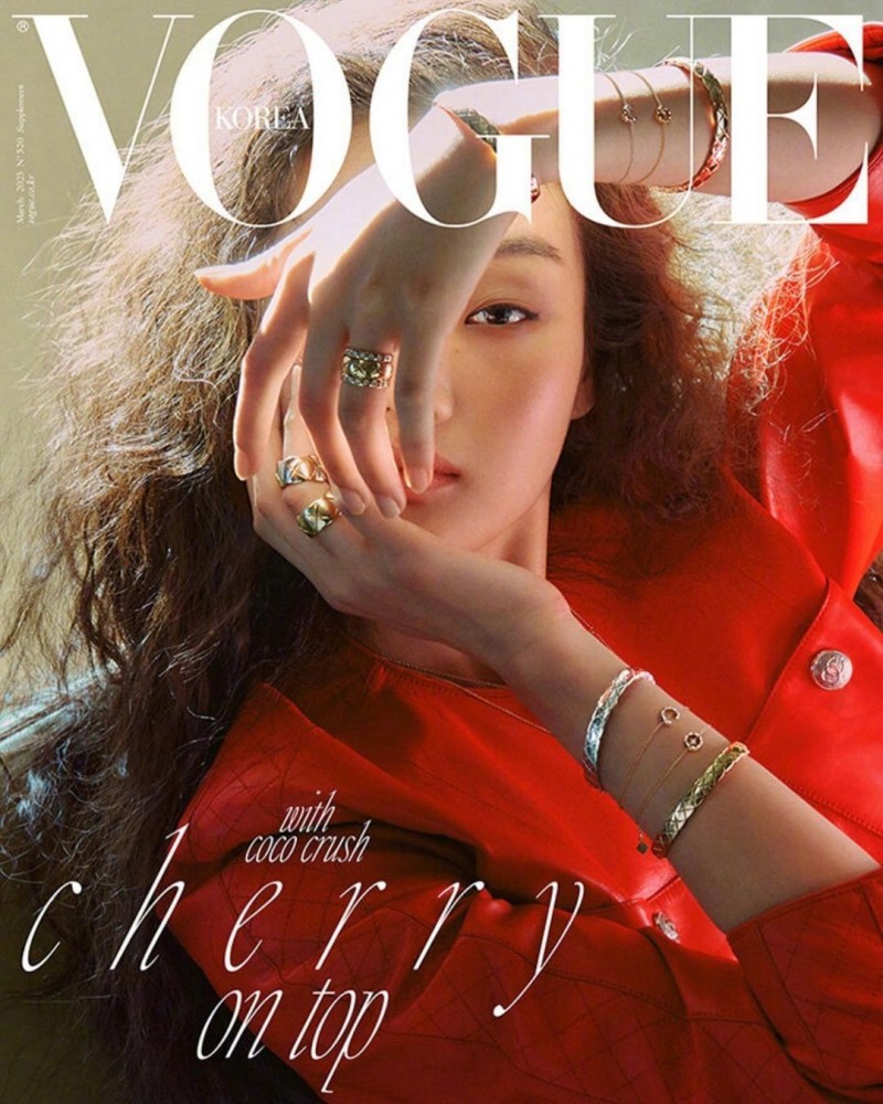 Vogue Korea March 2023,配戴着COCO CRUSH高级珠宝,穿搭香奈儿服饰登封💋🔥💛💄
