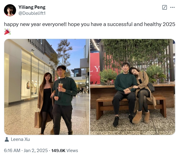 大师兄Doublelift新年秀恩爱:女友身材超火辣!