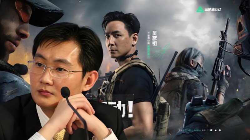 离谱呀!腾讯回应被列入美国国防部名单:我们不是军工企业 这是误会