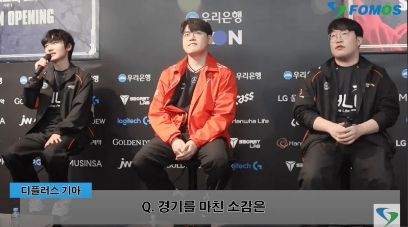 Peanut:希望打野玩家保持自信,因为打野队曾夺冠