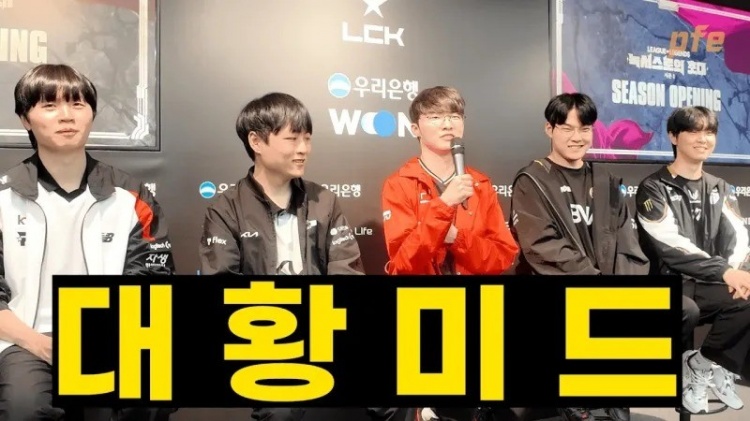 Faker:没有具有威胁的队伍,我们都差不多是半睡半醒地在打比赛