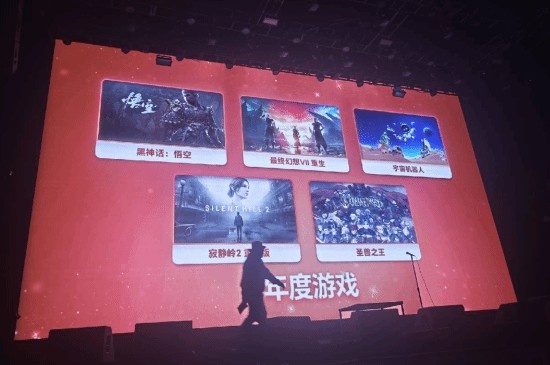 又添一件袈裟!《黑神话:悟空》再获UCG年度游戏等三项大奖