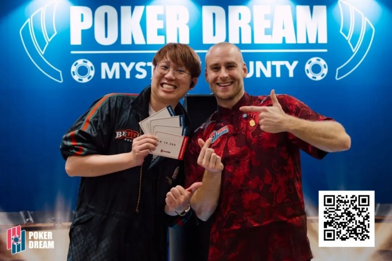 【EV扑克】PD15吉隆坡站 | 阿锋获神秘大赏金赛冠军,中国军团多座冠军入账!QQPK中国战队多人晋级豪客赛