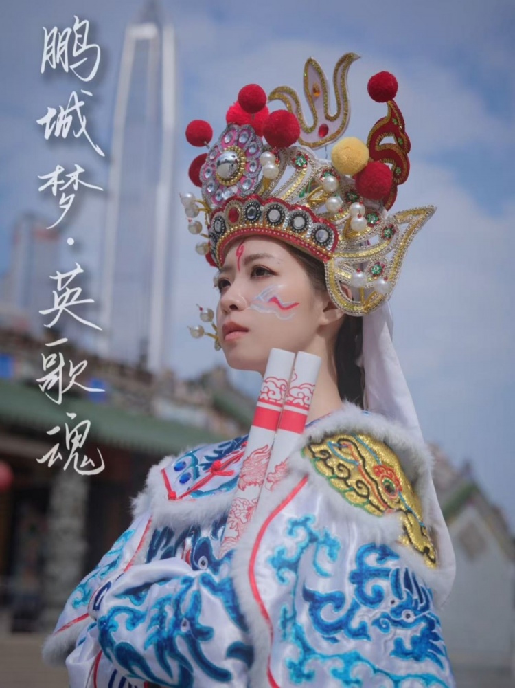 LPL主持希然与人民日报共创视频:英歌起,新春归途满是团圆盼