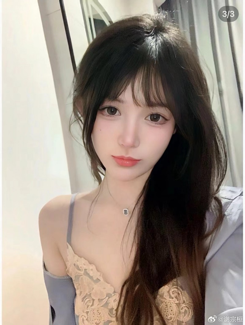 一切请以实物为准!QQ飞车极速之夜翻车!美女主播与头像判若两人!