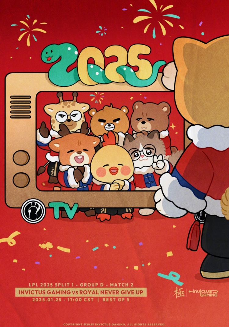 TheShy打SOLO!iG发布对阵RNG海报:iG动物园邀您共赏电竞春晚