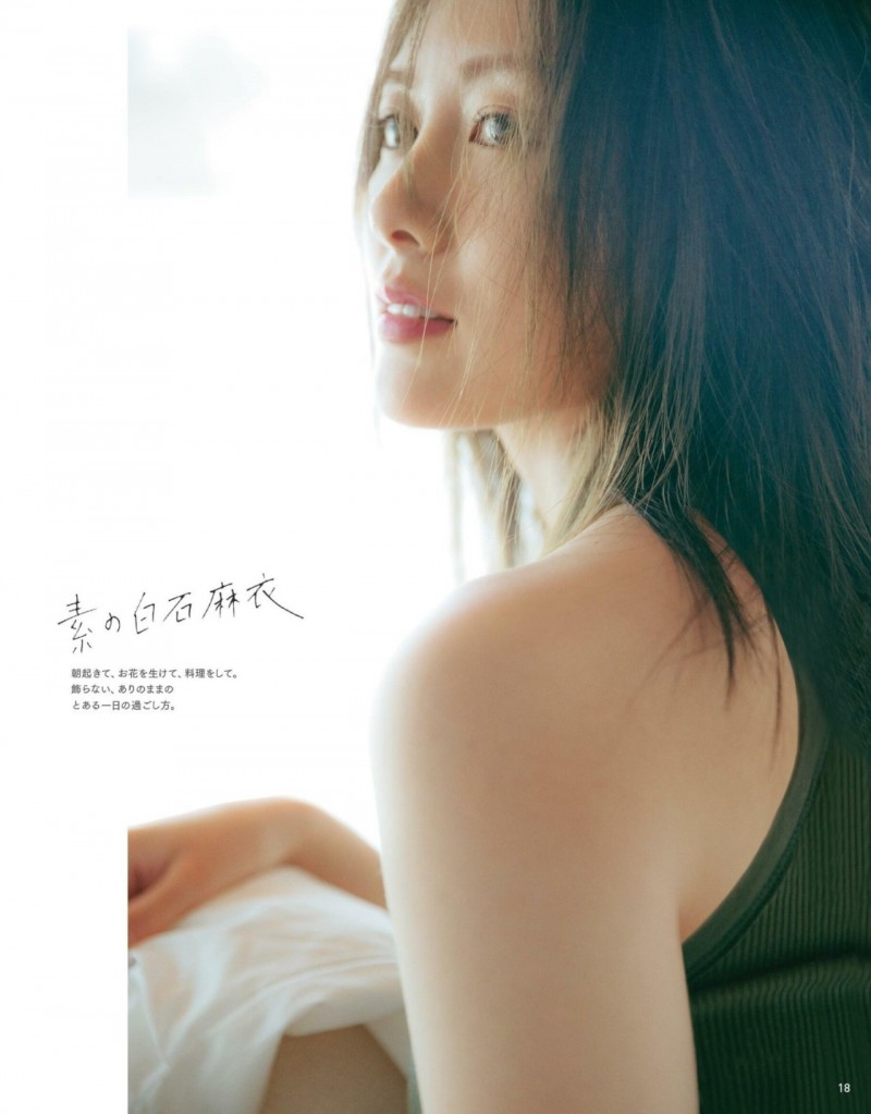 【美少女】白石麻衣 (Shiraishi Mai)