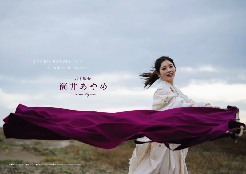 itotii写真专辑(第146弹)