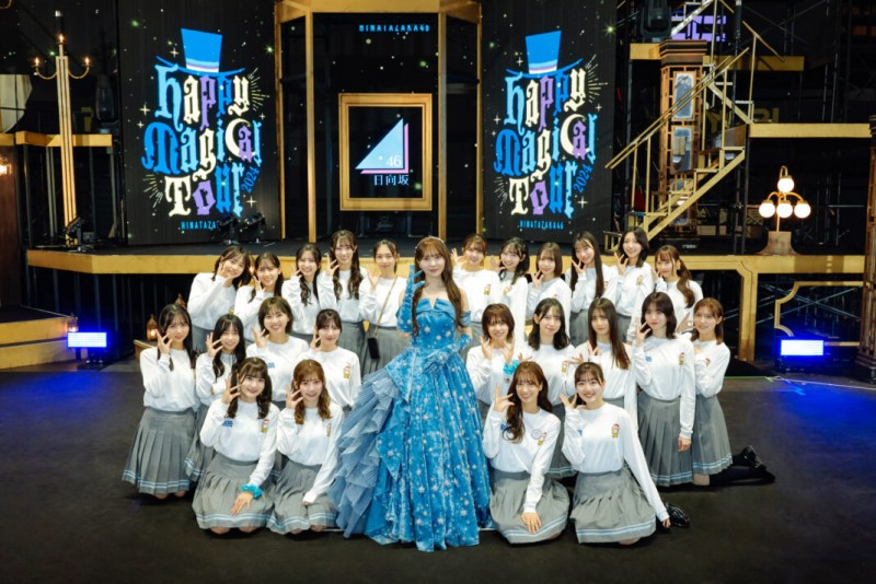 日向坂46 第二次东京巨蛋演出欢庆圣诞 加藤史帆 毕业演出圆满落幕【REPO/图集】