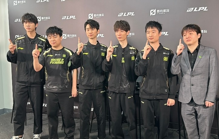 NIP赛后群访 Leave:SOLO玩克烈是因为看他们都玩了,我也想玩!