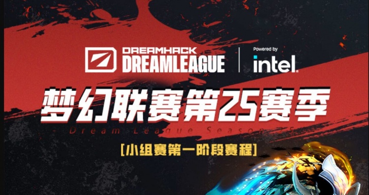 🎮梦幻联赛S25:命悬一线 团战配合有瑕小小输出不足 YB不敌GG