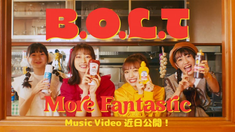 B.O.L.T第三张单曲「More Fantastic」MV预告视频解禁