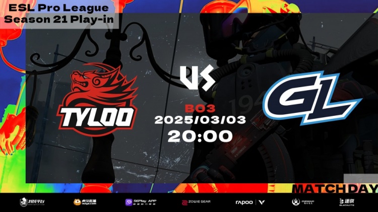 🎮明日再战!白菜Eco局三杀难稳局势 GL连追5分2-1战胜TYLOO