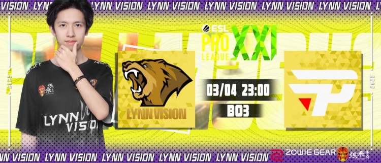 🎮先走一步!Emilia神级救世难挽狂澜 PAIN两加时淘汰LVG