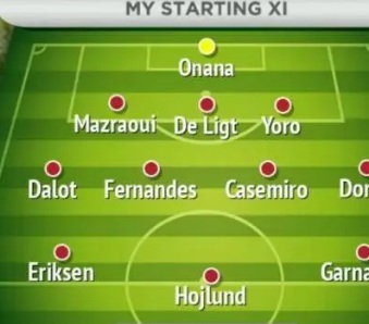 大发体育-曼晚预测曼联对阵皇社首发,大发助力你的致富之路!