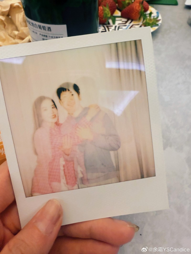 下一步造娃?余霜:居然结婚两年了 知足常乐