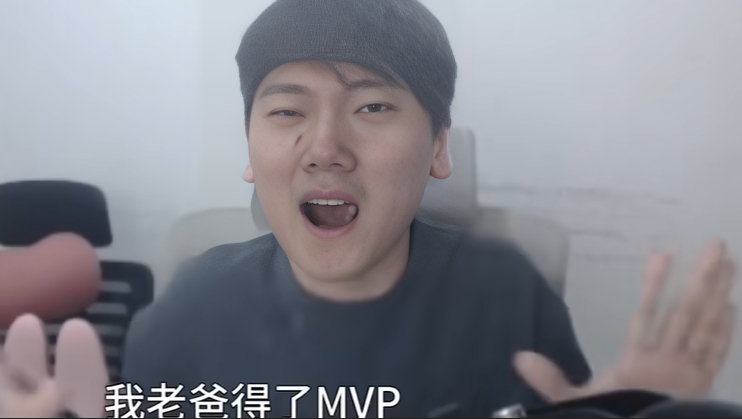 媒体人:现在最大的乐子 就是TES战胜HLE 然后决赛0-3不敌CFO