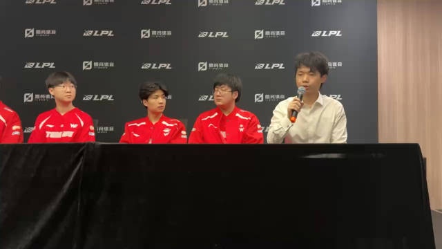 WE教练：我们现在在找问题，提升的阶段，目标就是打好后面每一场