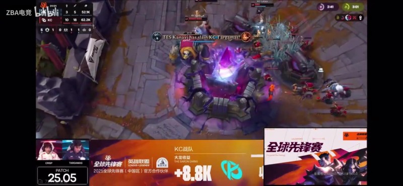 TES先锋赛最新单曲《你游我游》：你在游龙，我也在游泳，谁笑谁