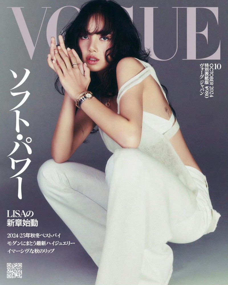 LISA x Vogue Japan October 2024