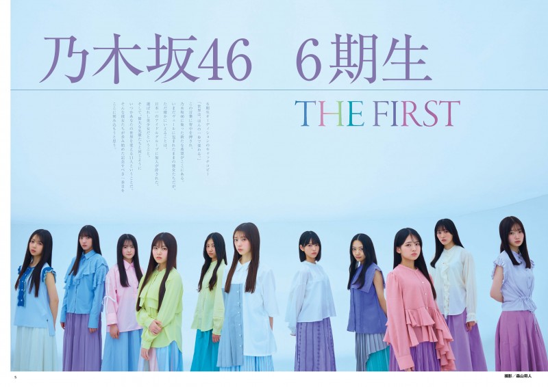 itotii写真专辑(第154弹)