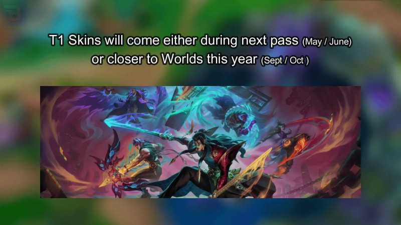 等于没爆料？巴西老哥爆料T1皮肤：可能会在五六月 或者九/十月发布