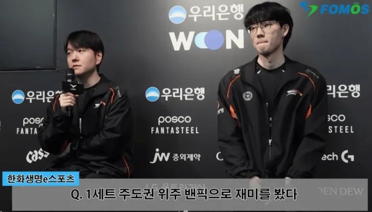 DanDy:可能是版本优先级整理不到位 才没到先锋赛的状态