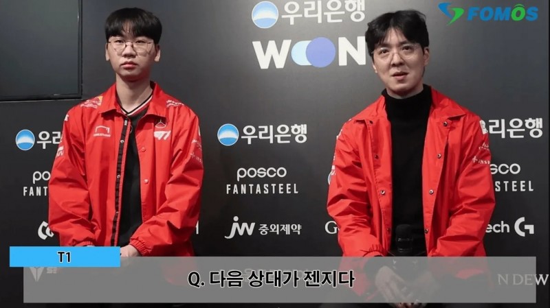 kkoma：Smash是一队主力成员，希望大家能给予每位选手同等支持