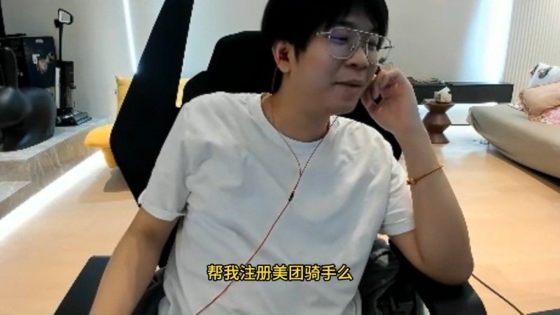 Wayward回忆在TES输越南队:打完比赛回来手机直接被爆破了