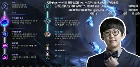 imp激情开喷:不想打你就退赛 卧槽尼玛 你不想看就滚 我说我不想打了吗