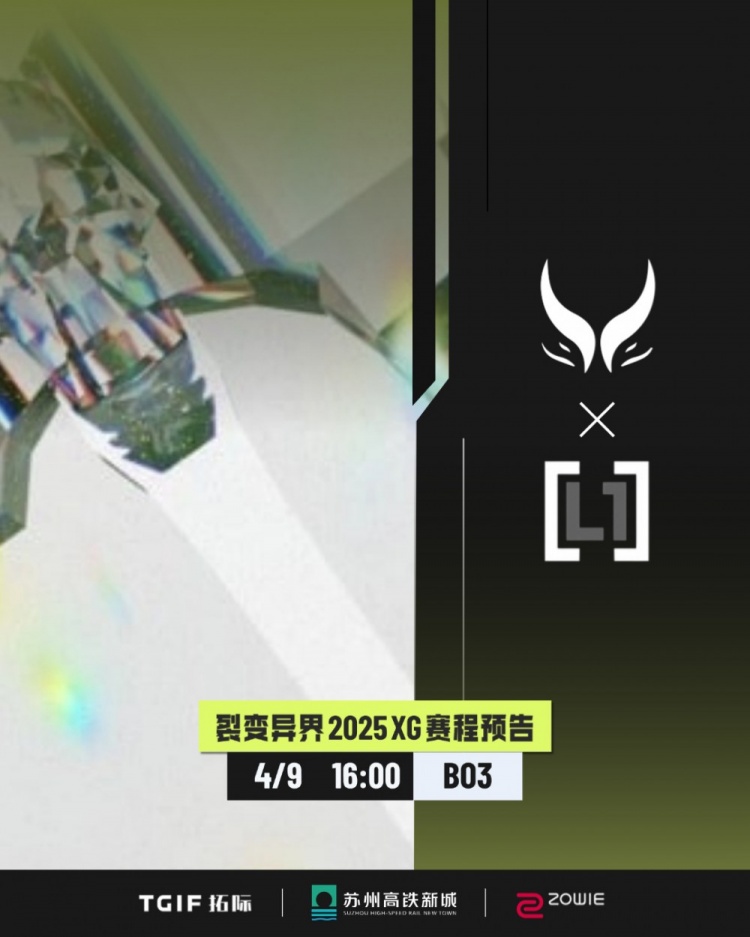 🎮轻松晋级!payk巨魔隐身 Ame水人团战想去哪就去哪 XG横扫MC