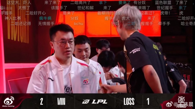 媒体人看WBG2-1NIP:金玉良缘,最后没给正面碰拳镜头,导播差评