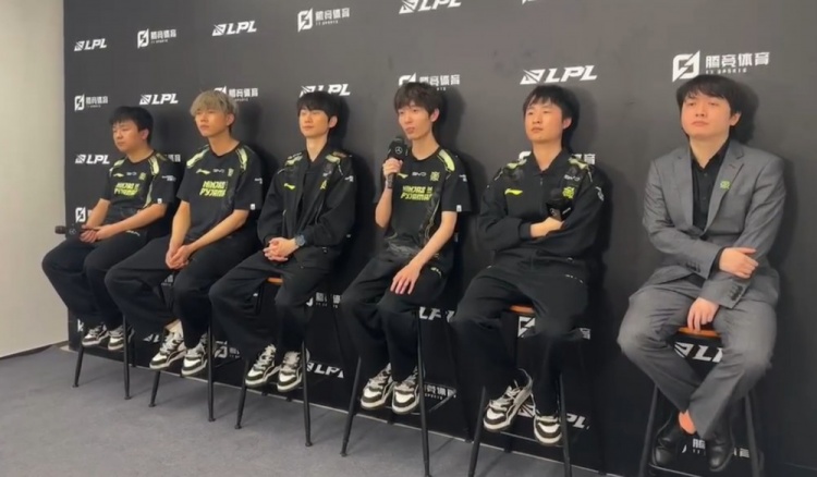 NIP赛后群访 Doinb:可惜我们本来能拿下 我的失误导致比赛输掉了