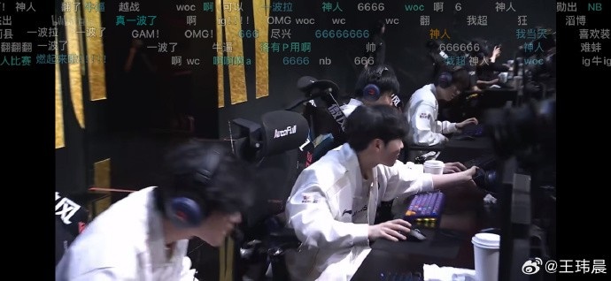 媒体人看IG翻盘JDG:太夸张了IG!好久没有这种观赛体验了