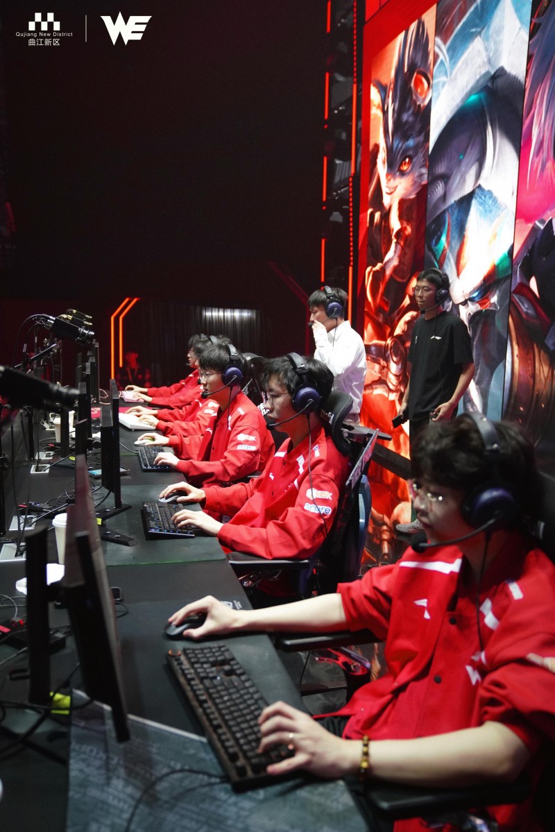 不在今天！WE不敌AL惨遭登峰组五连败