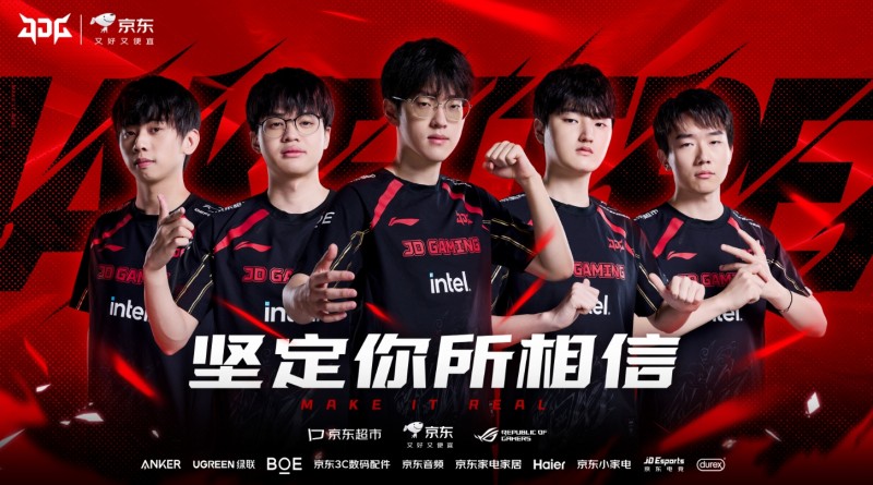 各种离谱失利!JDG首轮仅取得5胜4负 吧友们如何评价他们的首轮表现?