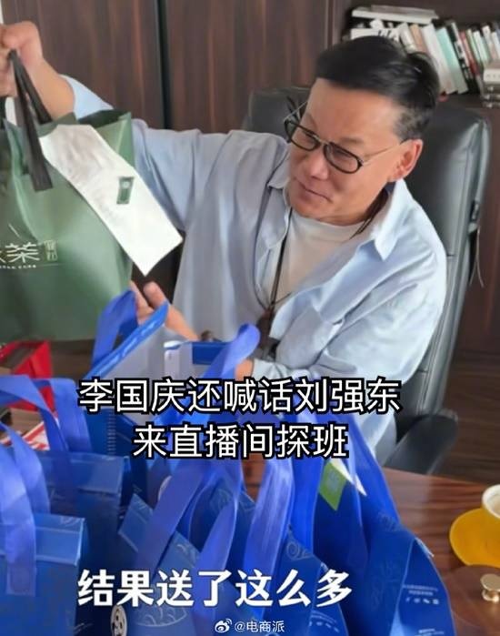 还是东子哥有活！刘强东给李国庆点京东外卖：感谢李总发声支持