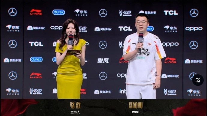 Xiaohu:Erha他之前是中单 操作方面沟通没问题 唯一不足是英雄池