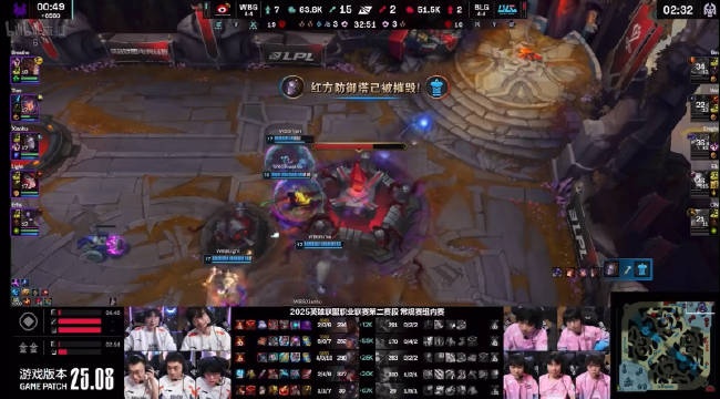 媒体人:不知道是不是Wei最后一把 BP出来教练已经没把他当人看了