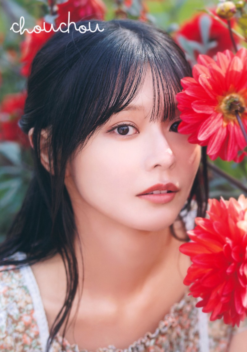 椛岛光首本写真集《chouchou》