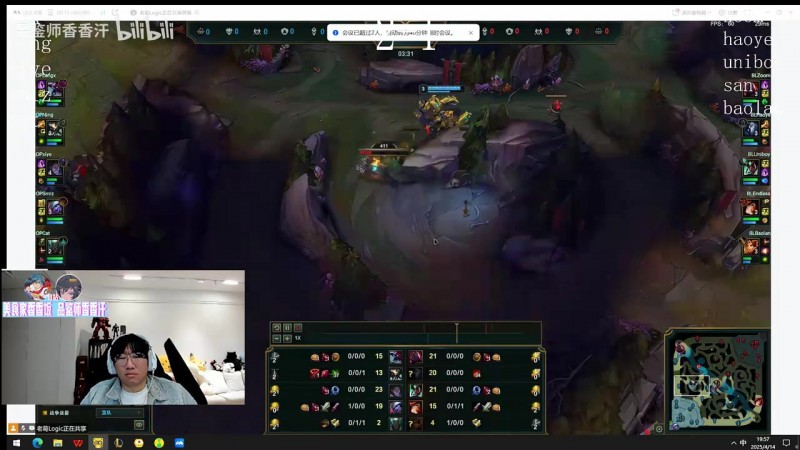 还吵什么🙁Ning复盘被说到红温：三级不抓下不就完了 烦不烦？