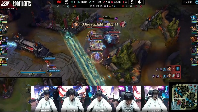 Jiejie看峡谷先锋逛街忍不住了：这先锋去哪啊，哥们你要去哪啊