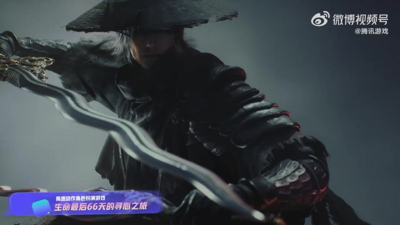 “村里第二个大学生”最新资讯：《影之刃零》将在今年公布游戏发售时间