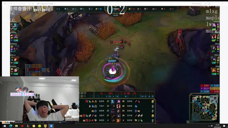 打野真没闲着😡Ning开庭Langx：每次给你康特位还要打野帮你